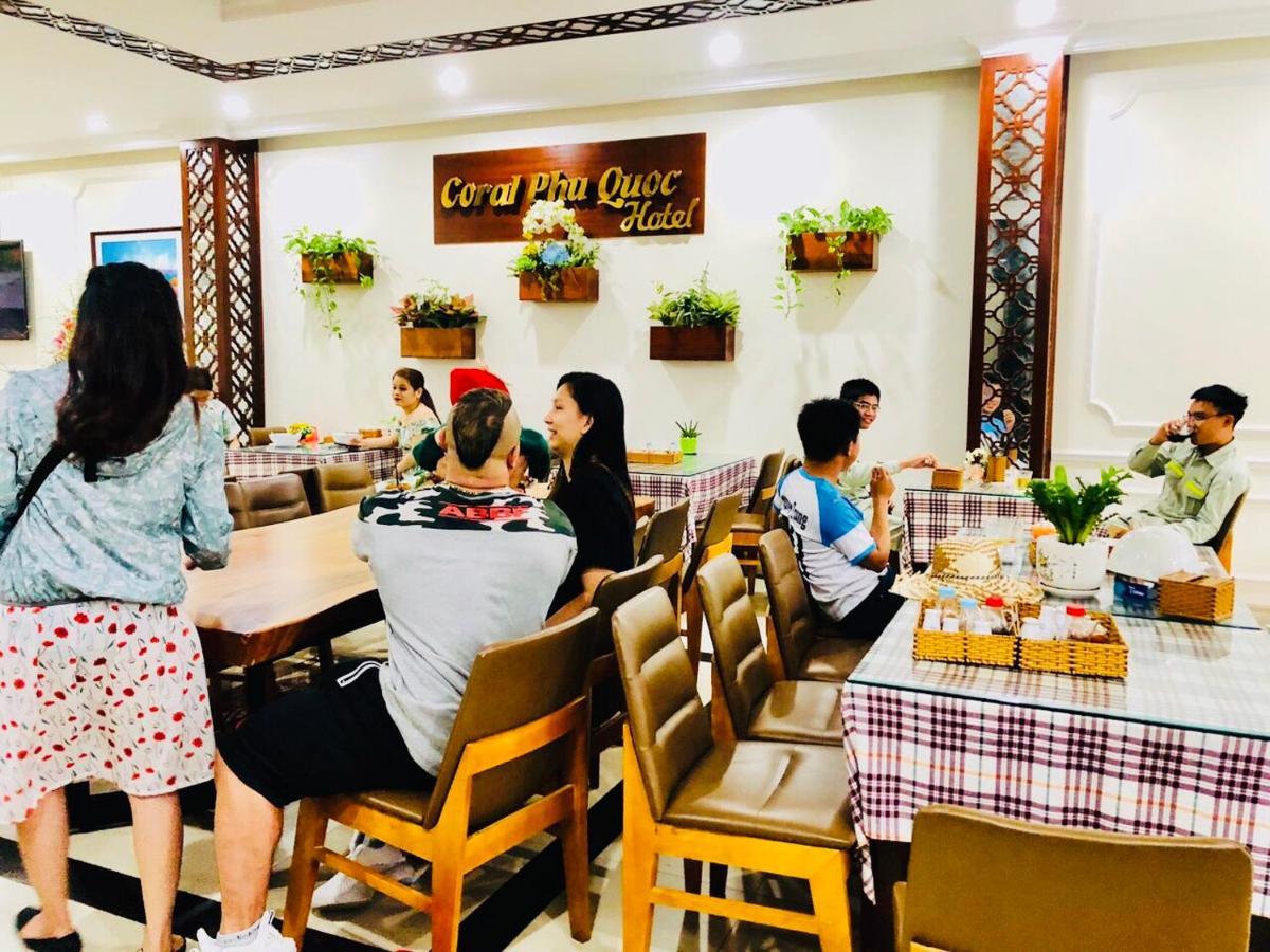 Coral Phu Quoc Hotel Duong To Εξωτερικό φωτογραφία