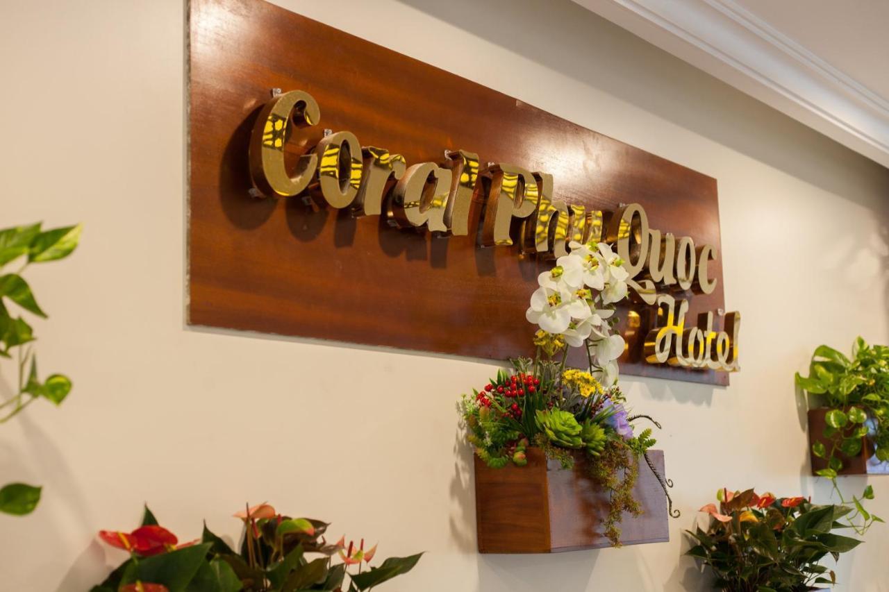 Coral Phu Quoc Hotel Duong To Εξωτερικό φωτογραφία